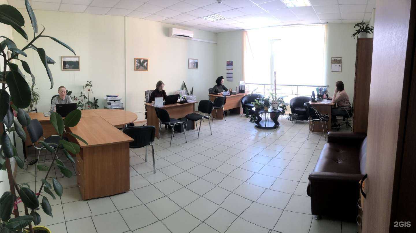 Отзывы на компанию Константа в Перми c фото