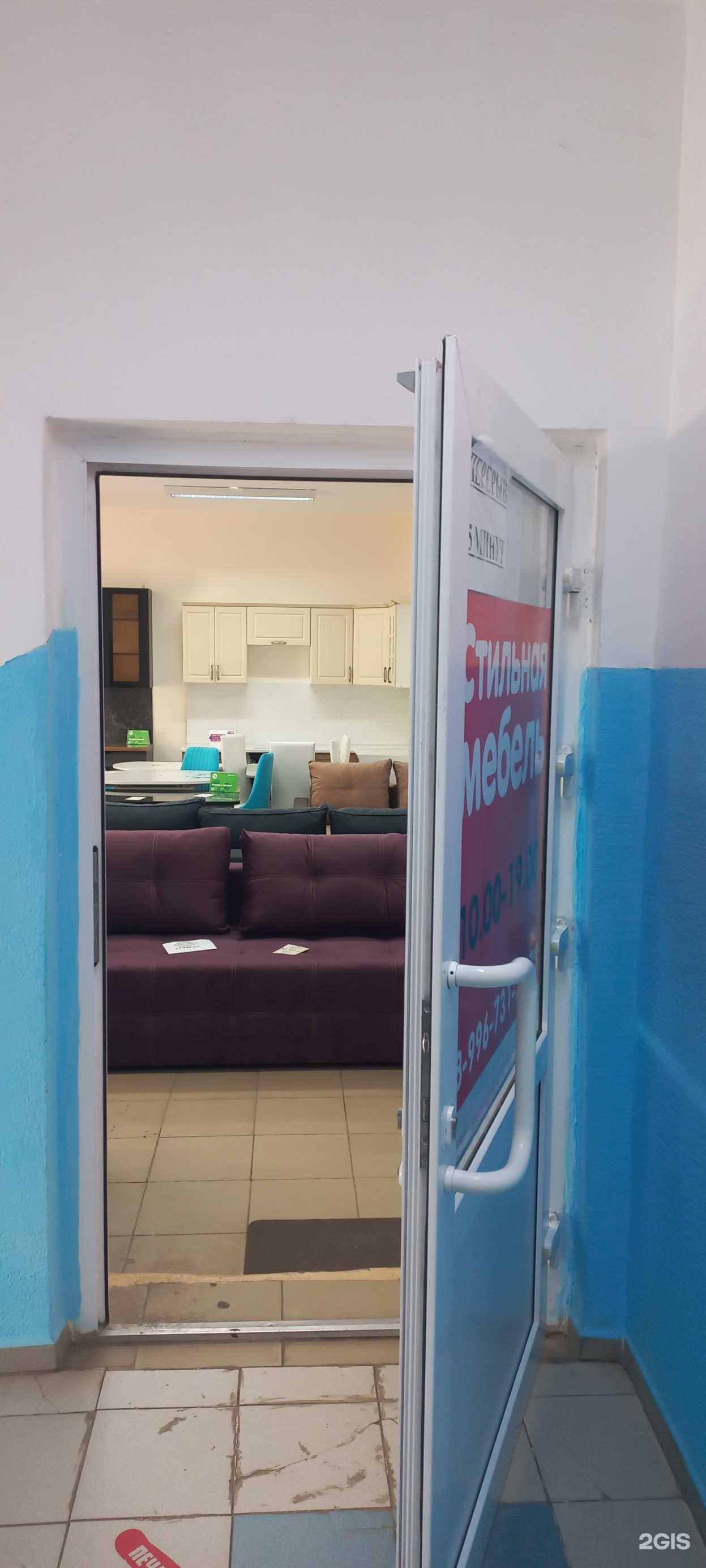 Отзывы на компанию Стильная мебель в Чапаевске c фото