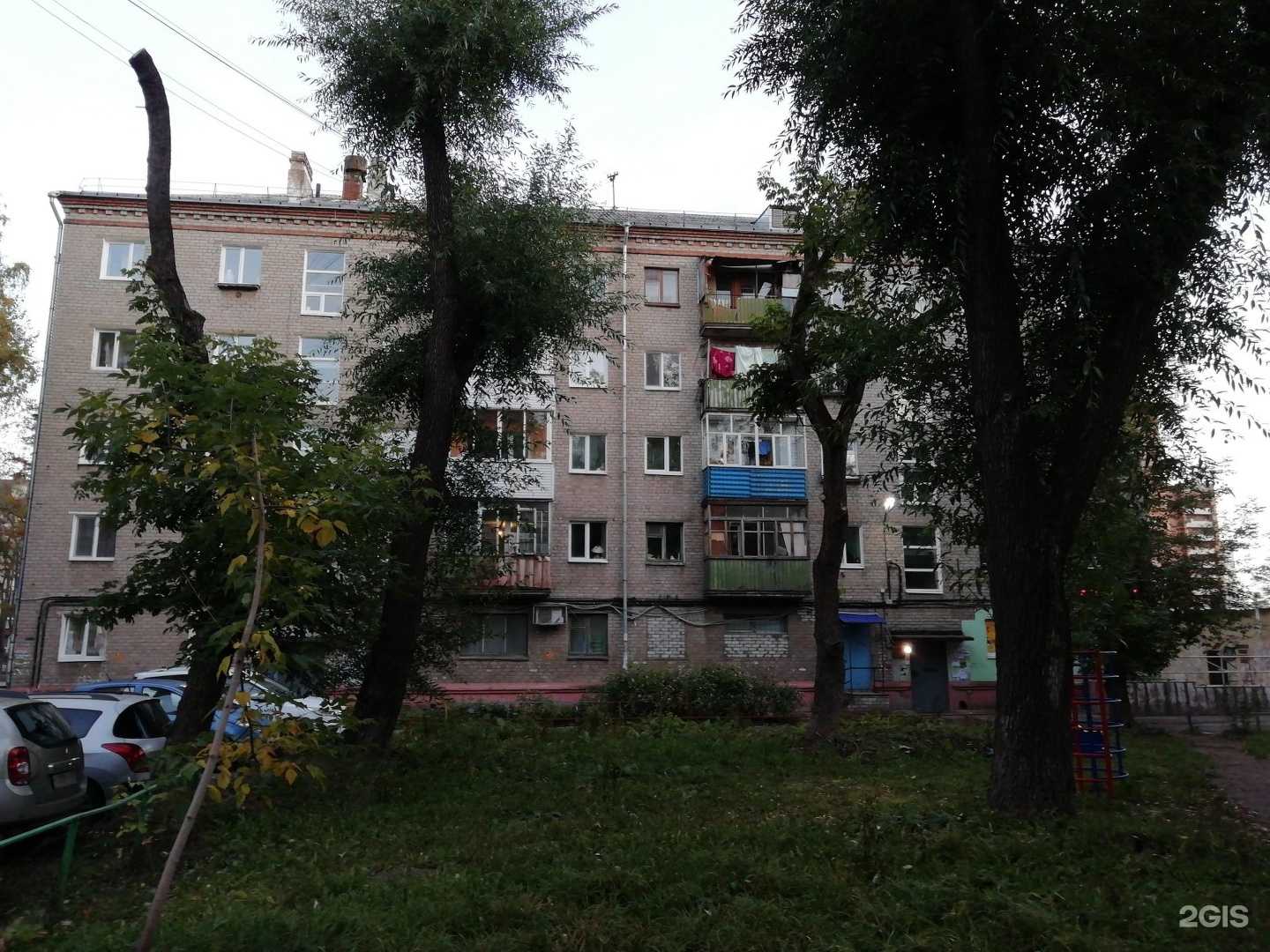 Отзывы на компанию Планета здоровья в Перми c фото - фотография 2 из 2