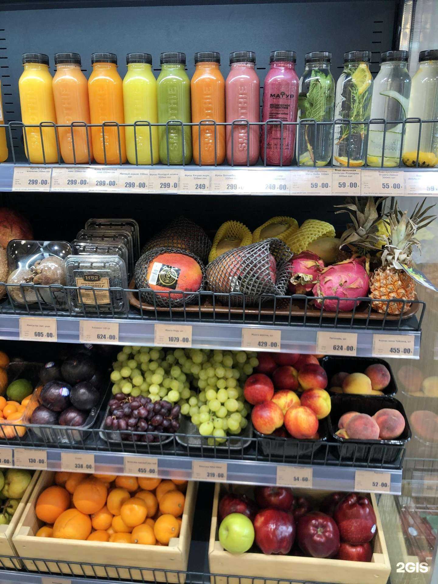 Отзывы на компанию Матур в Уфе c фото