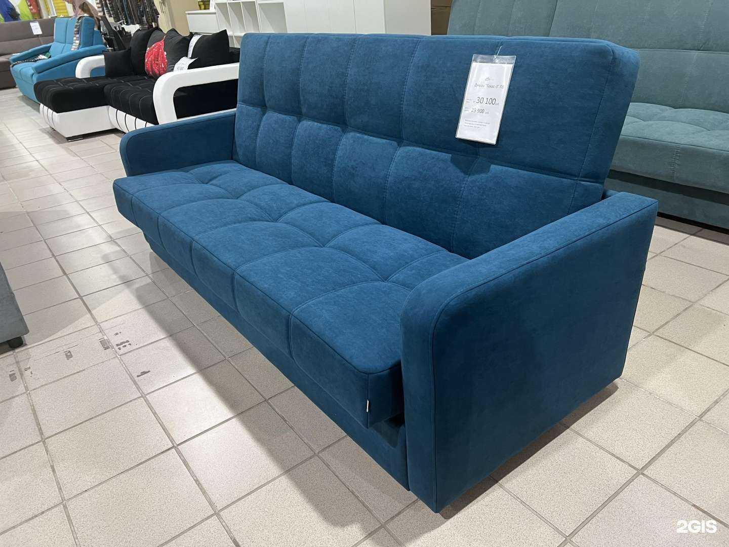 Отзывы на компанию Mangi в Перми c фото