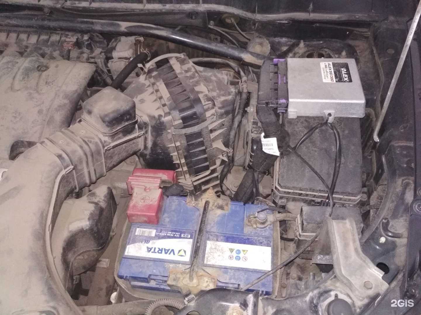 Отзывы на компанию Автогаз-сервис в Калининграде c фото