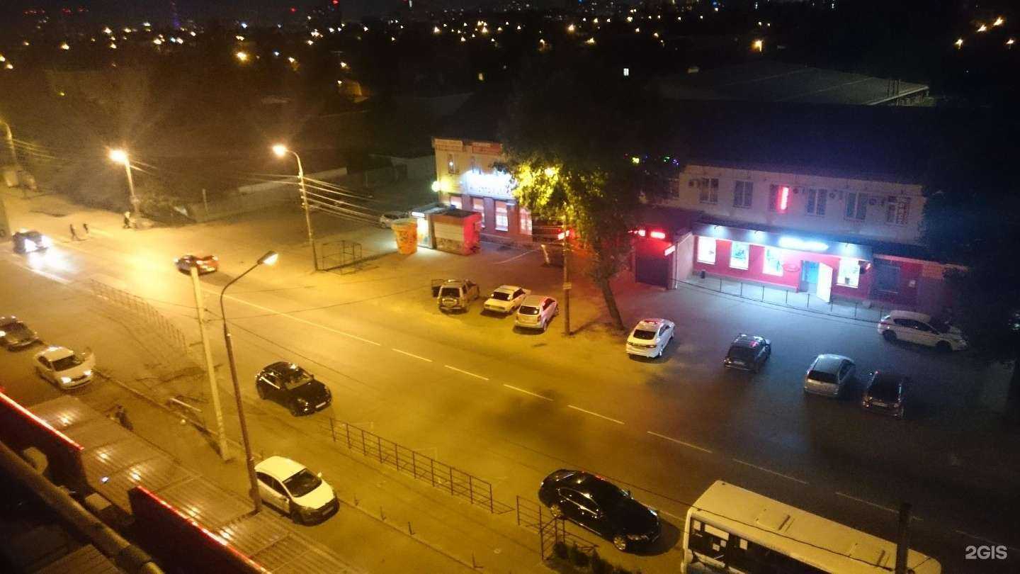 Отзывы на компанию Кабинет эстетической косметологии в г. Краснодар c фото