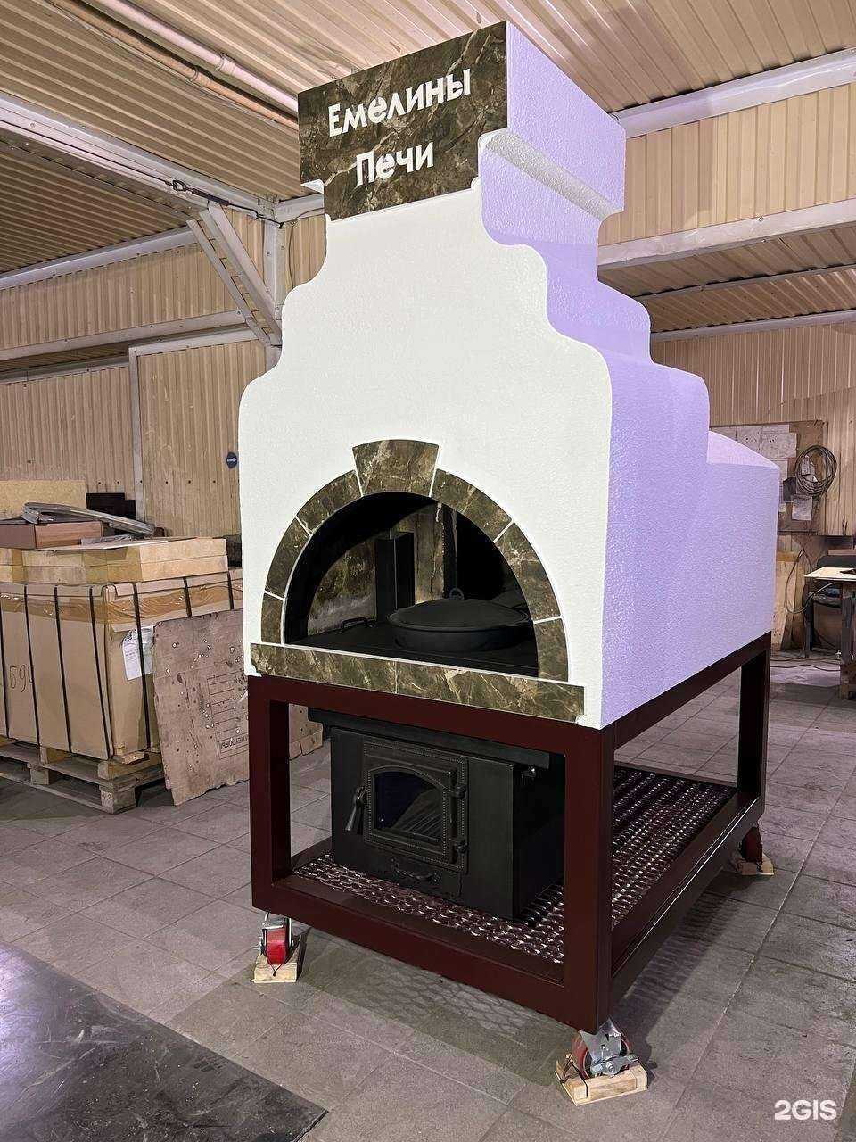 Отзывы на компанию Емелины печи в Ижевске c фото