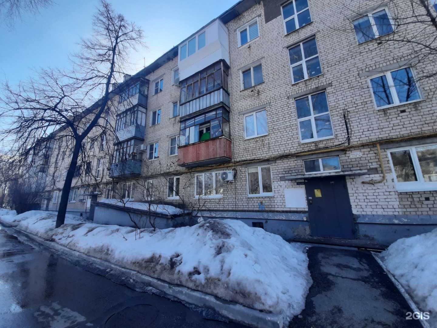 Отзывы на компанию Laser Nice в Тольятти c фото - фотография 2 из 2