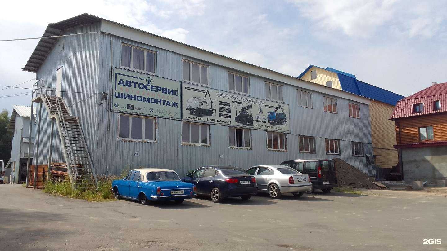 Отзывы на компанию Торгово-техническая компания Партнер в Брянске c фото