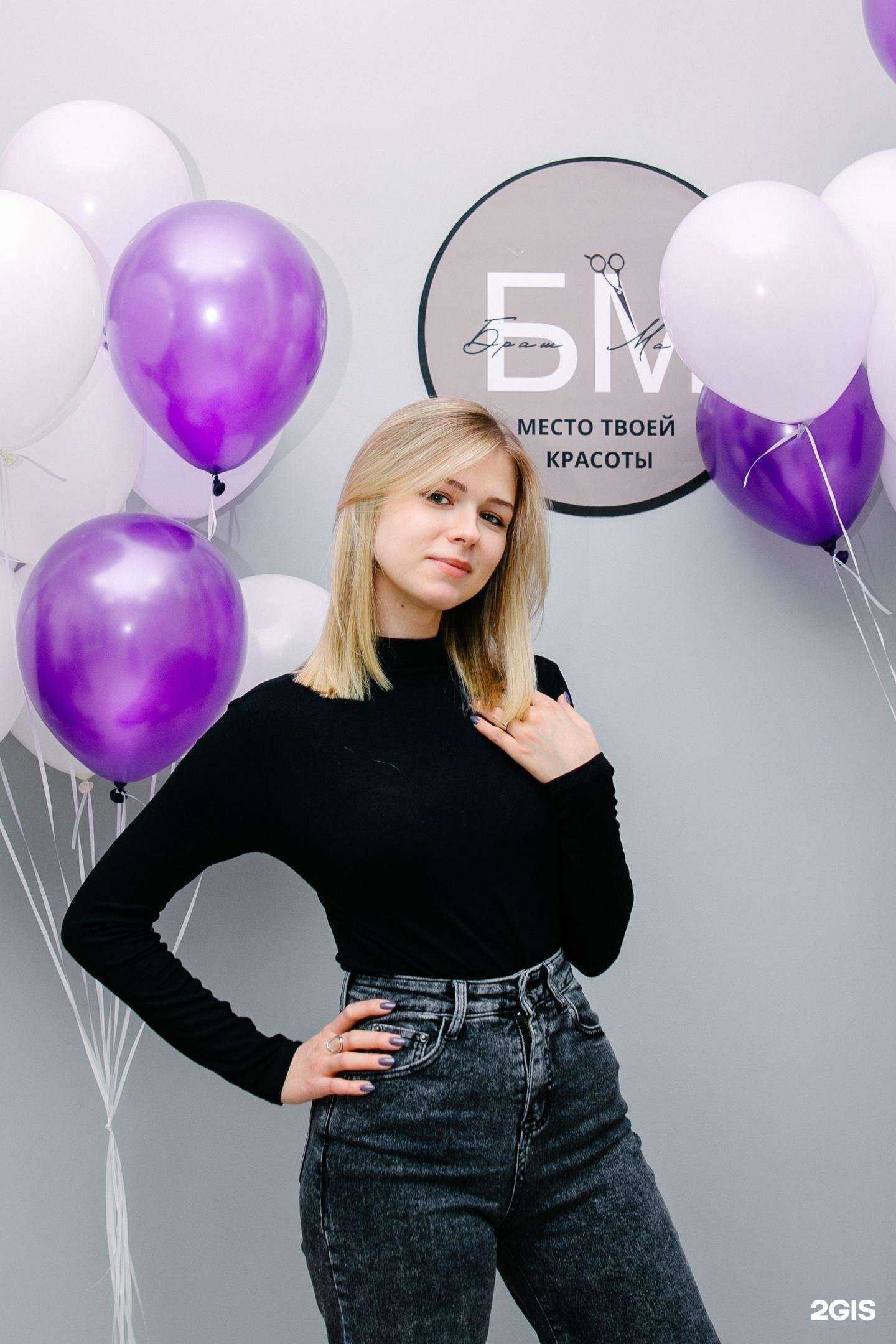 Отзывы на компанию Браш мастер в Воронеже c фото