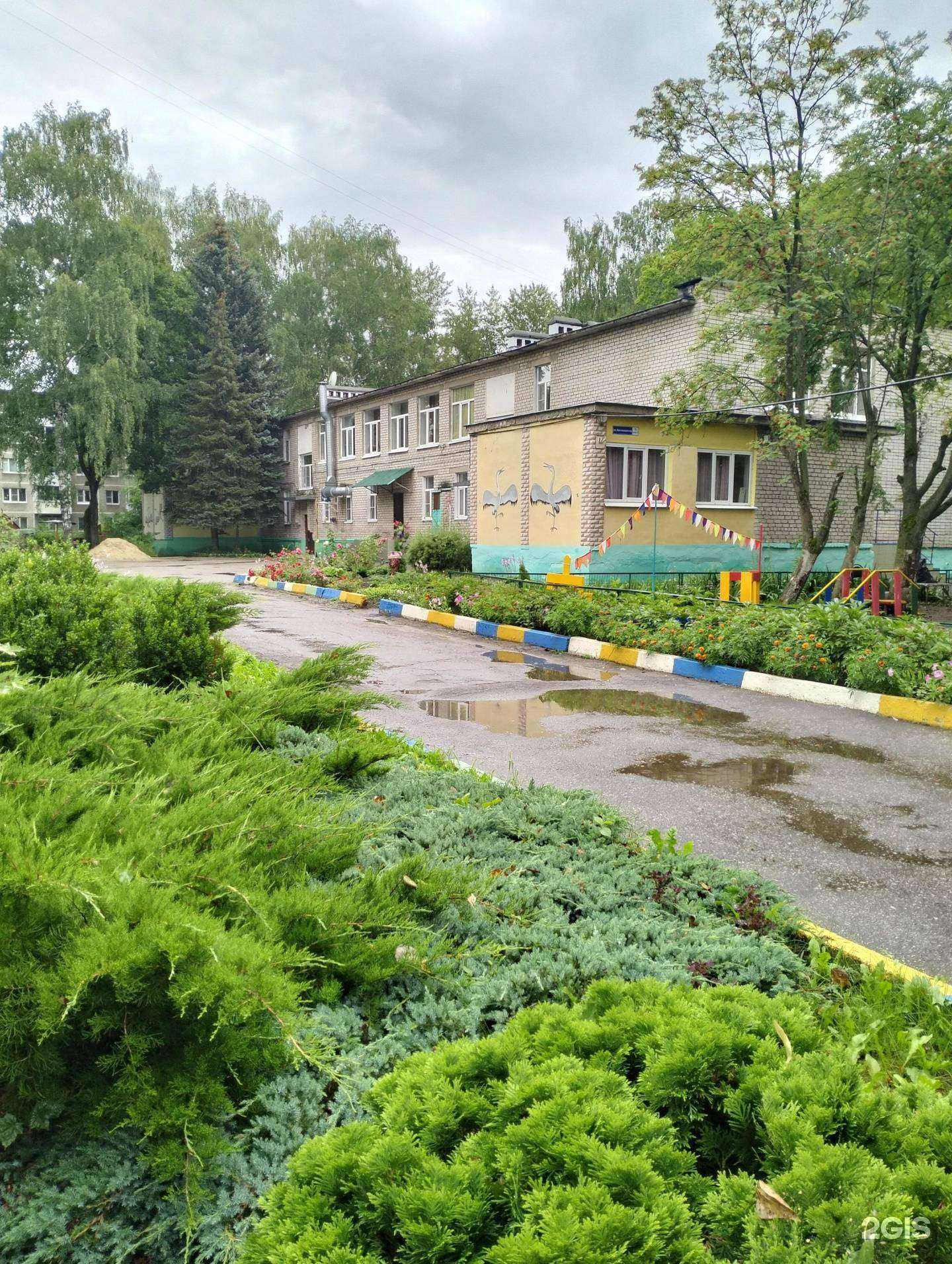 Отзывы на компанию Капитошка  в Рязани c фото