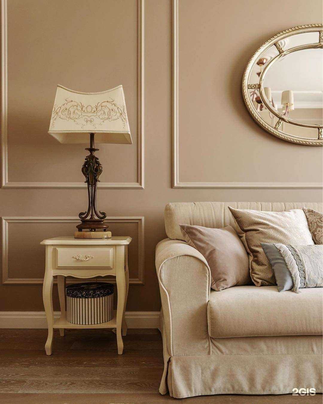 Отзывы на компанию Тот самый пол в Туймазах c фото