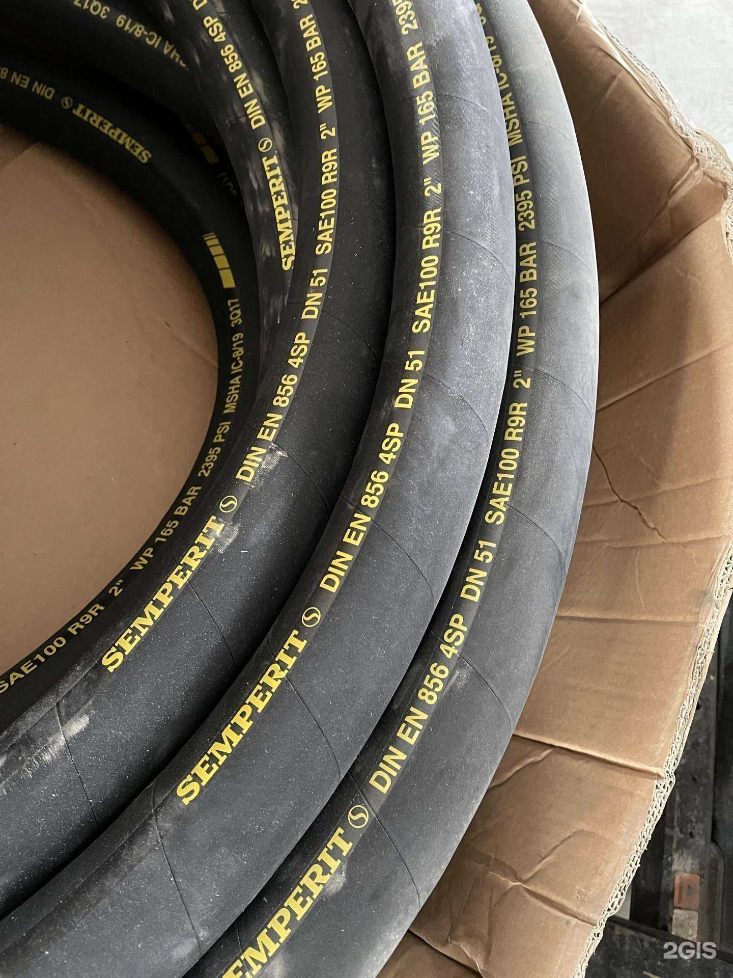 Отзывы на компанию Hydraulic Service в Южно-Сахалинске c фото