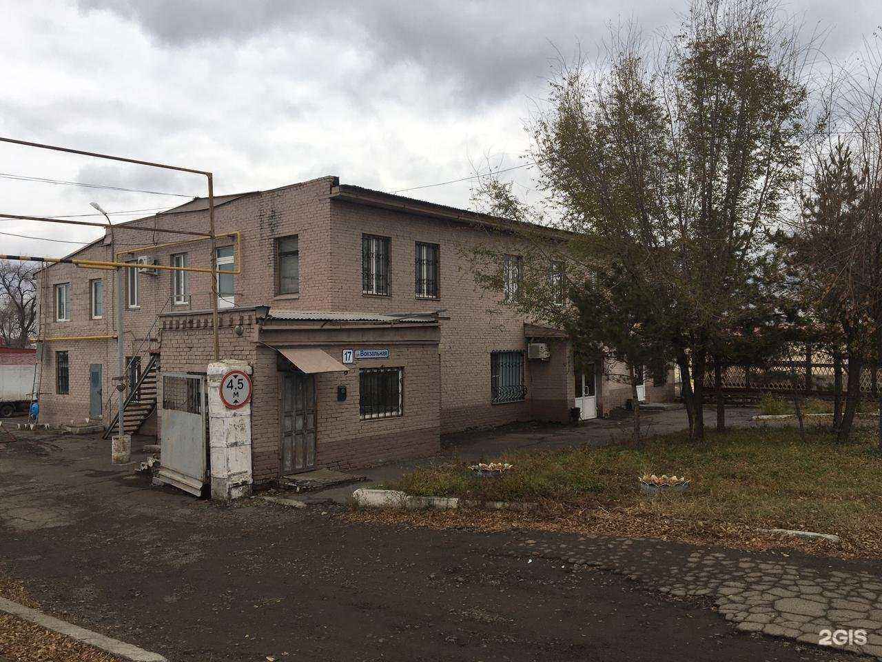 Отзывы на компанию Единая служба дезинфекции и клининга в Магнитогорске c фото