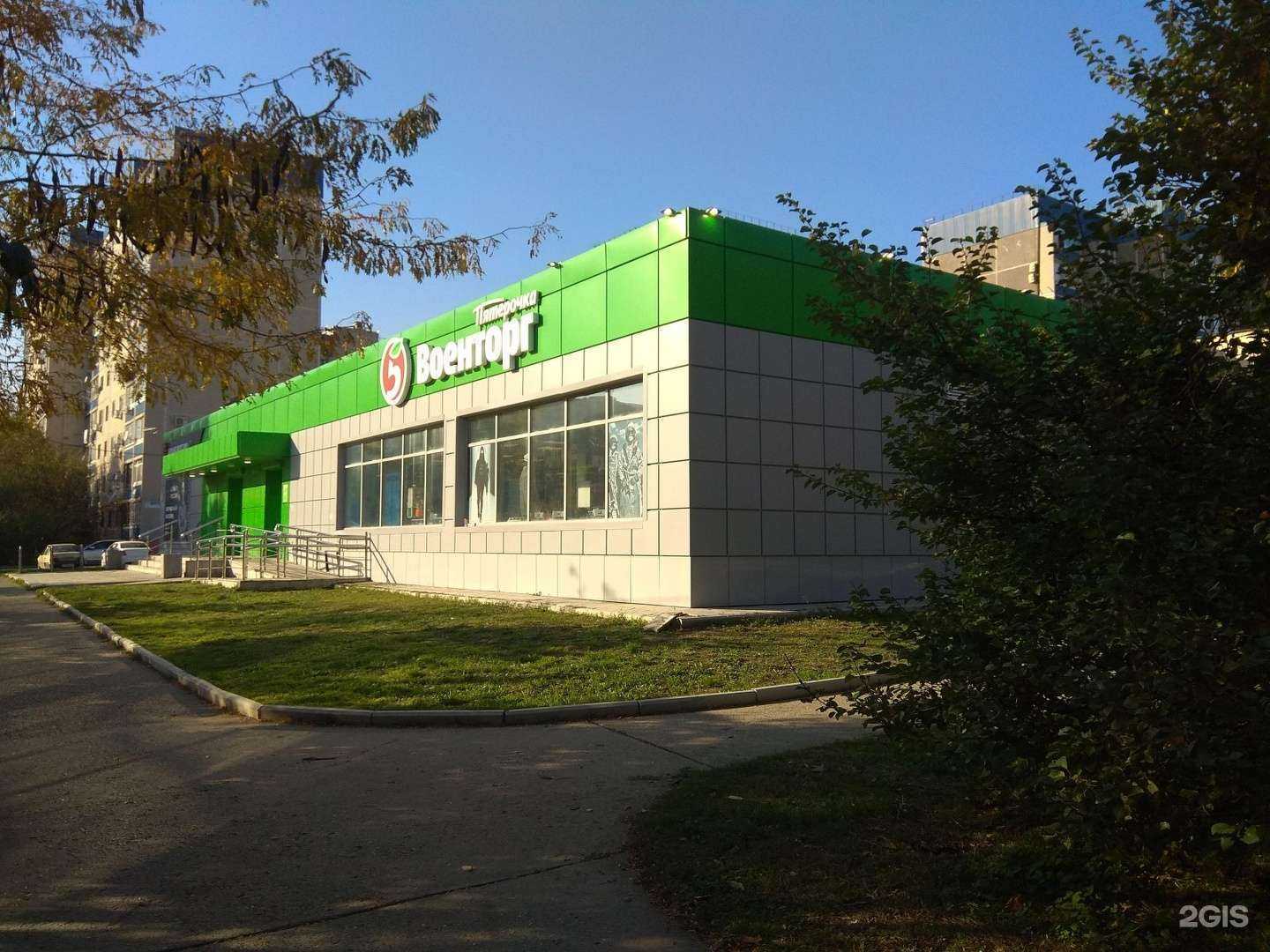 Отзывы на компанию Смартвенд в Краснодаре c фото - фотография 2 из 2