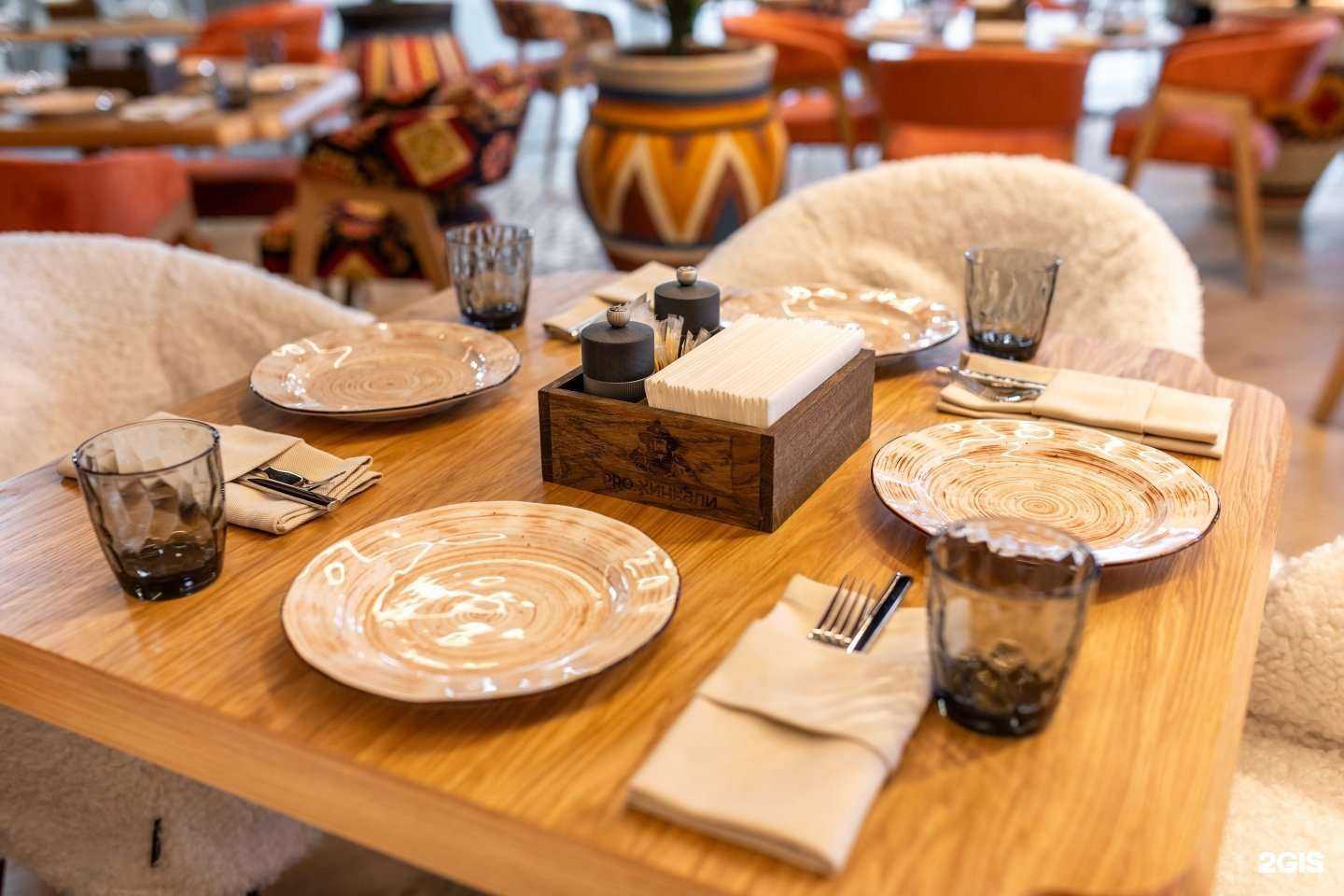 Отзывы на компанию Pro.Хинкали в Челябинске c фото