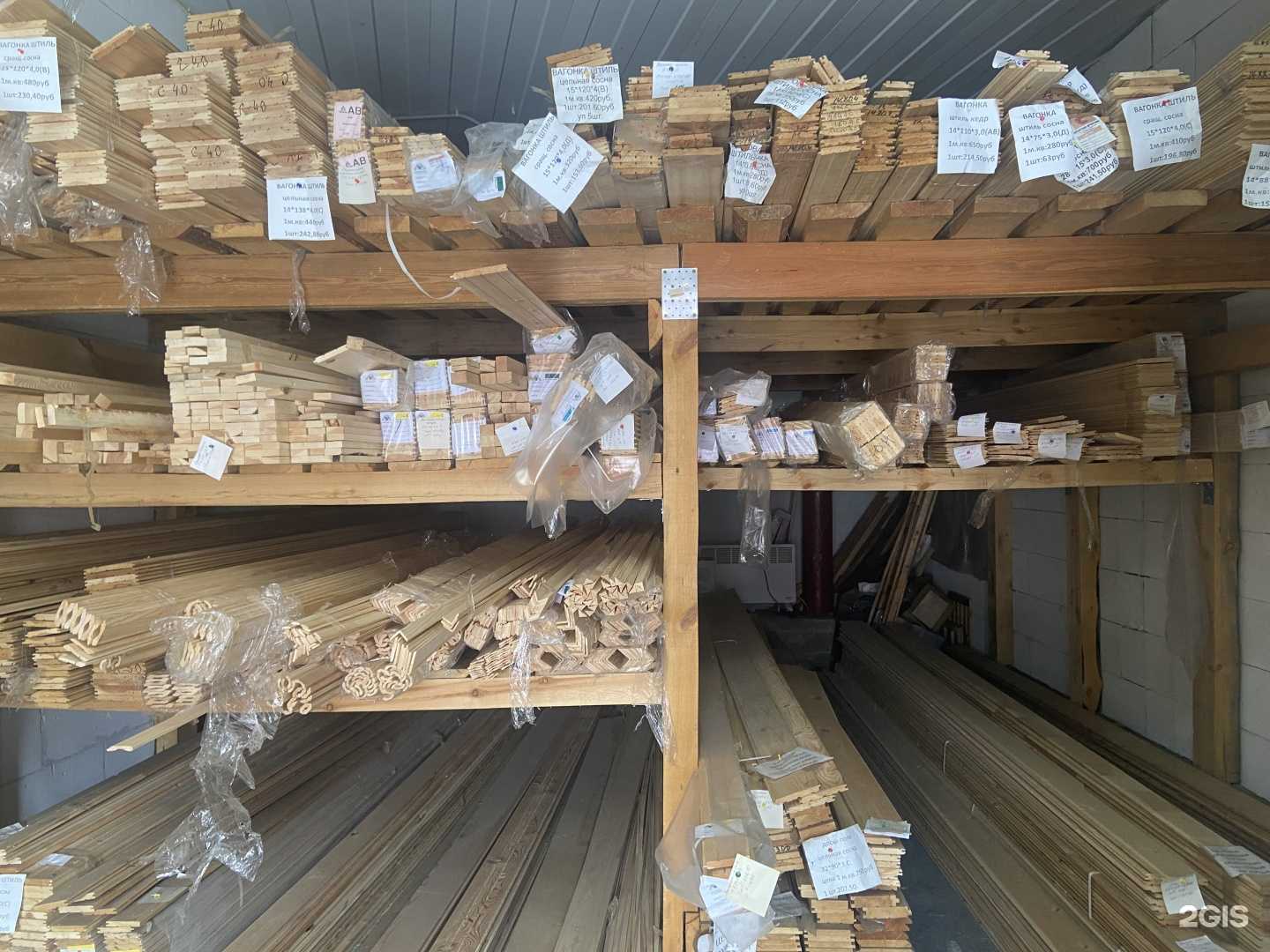 Отзывы на компанию Евровагонка в Чите c фото