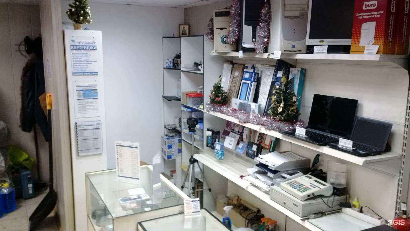 Отзывы на компанию Компьютер+ в Подольске c фото