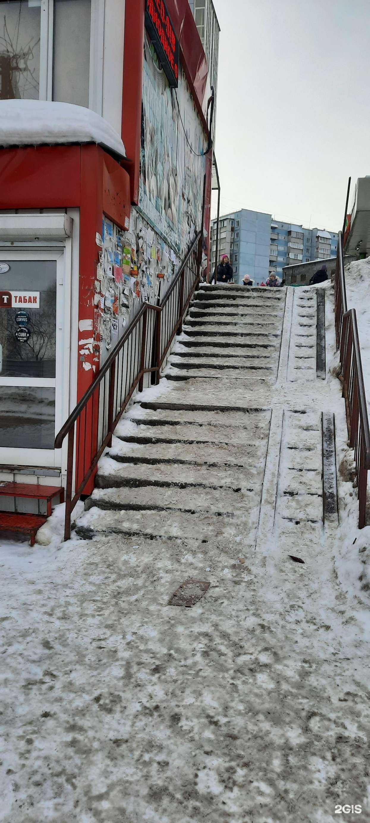 Отзывы на компанию Плюшка в Новосибирске c фото - фотография 2 из 2