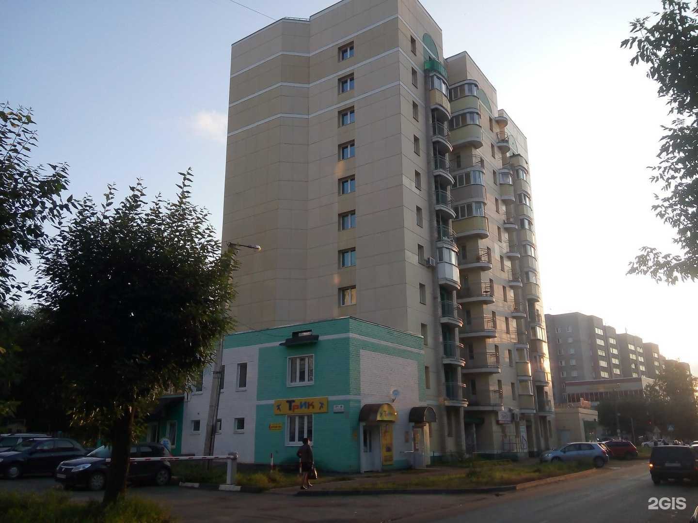 Отзывы на компанию АэйрПроджект в Кирове c фото - фотография 2 из 2