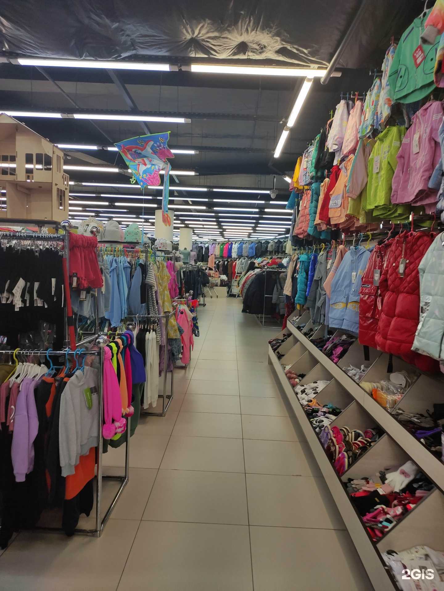 Отзывы на компанию Смешные цены в Серпухове c фото