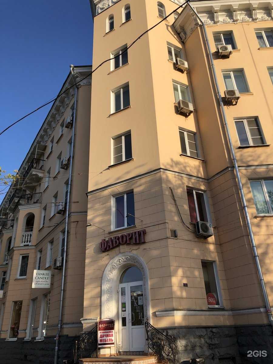 Отзывы на компанию Вен-Арт в Астрахани c фото - фотография 2 из 2