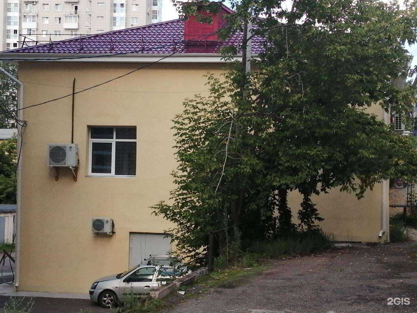 Отзывы на компанию Институт Конфуция в Красноярске c фото - фотография 2 из 2