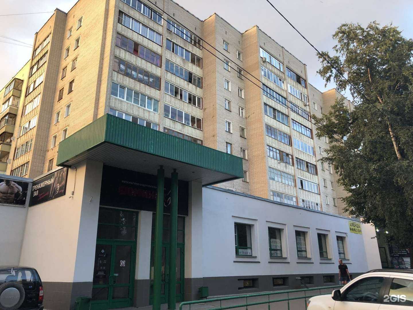 Отзывы на компанию СтройЛига в Кирове c фото