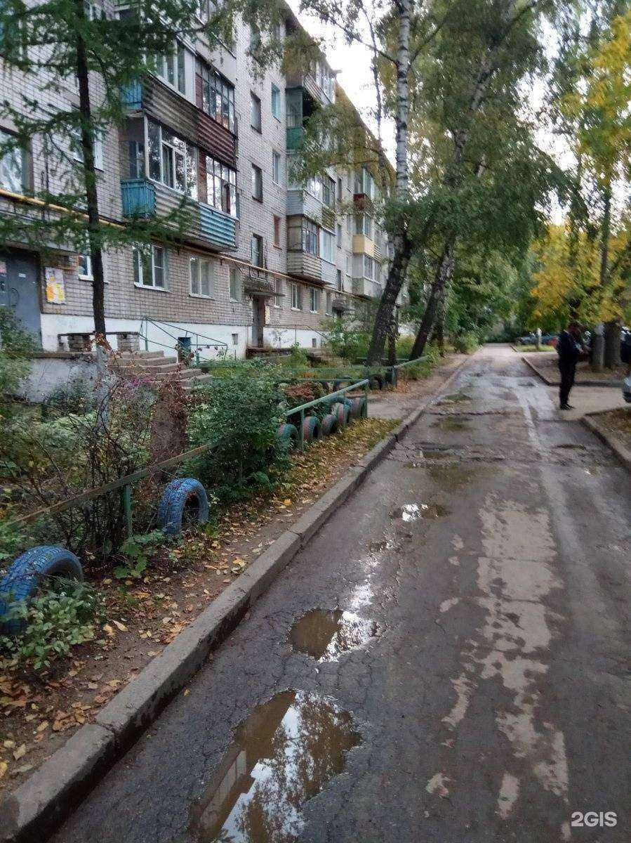 Отзывы на компанию Детская музыкальная школа №6 в Рязани c фото - фотография 2 из 2