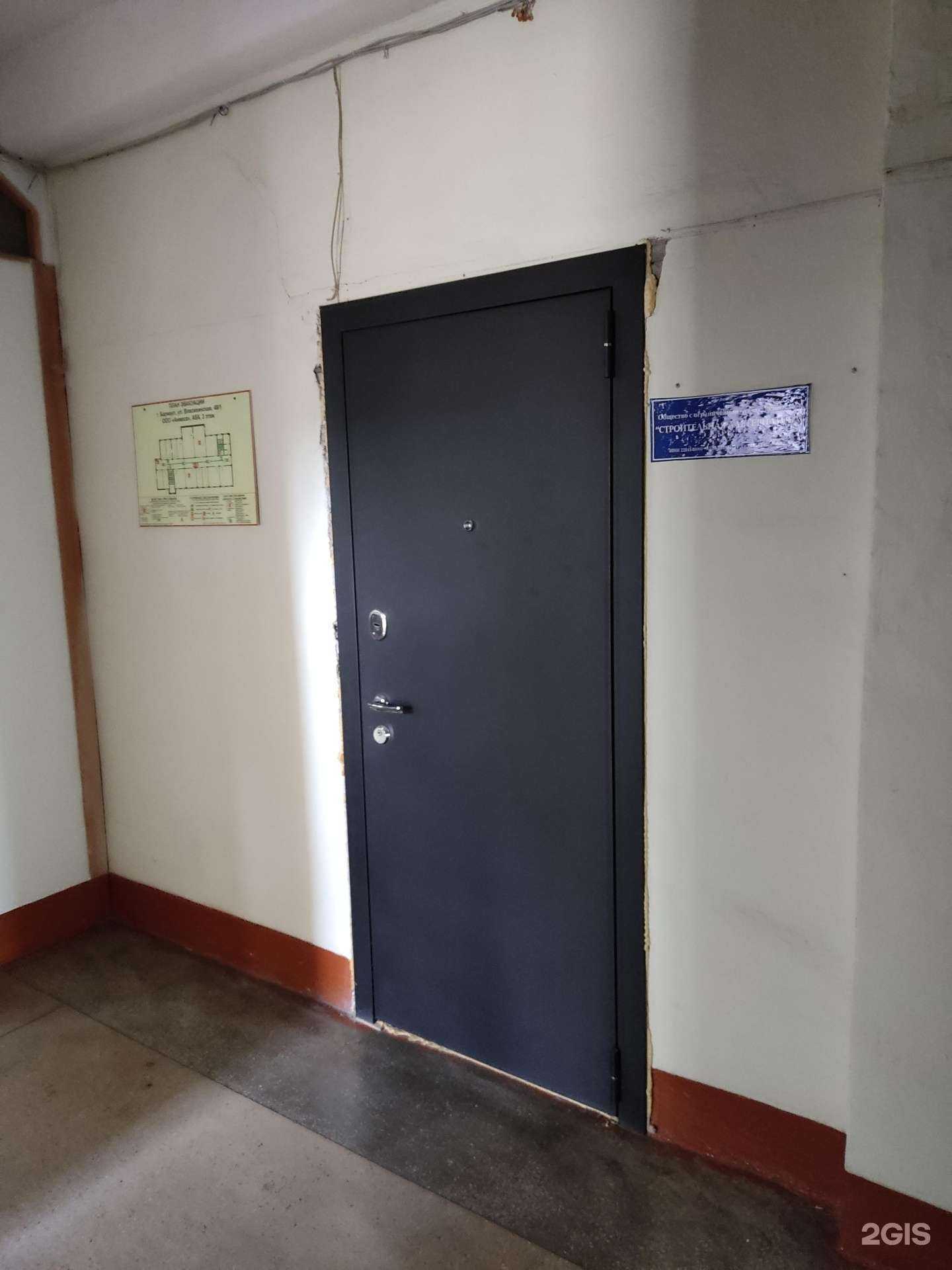 Отзывы на компанию Строительная альтернатива в Барнауле c фото