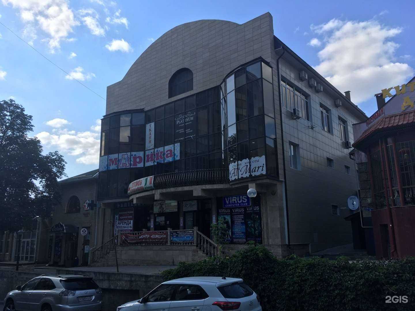 Отзывы на компанию Nail studio by Zara Zarina в Пятигорске c фото - фотография 2 из 2