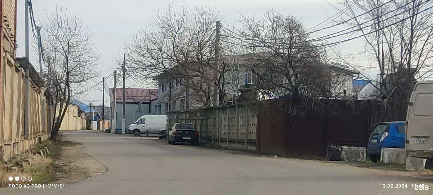 Отзывы на компанию Экспресс доставка в Краснодаре c фото - фотография 2 из 2