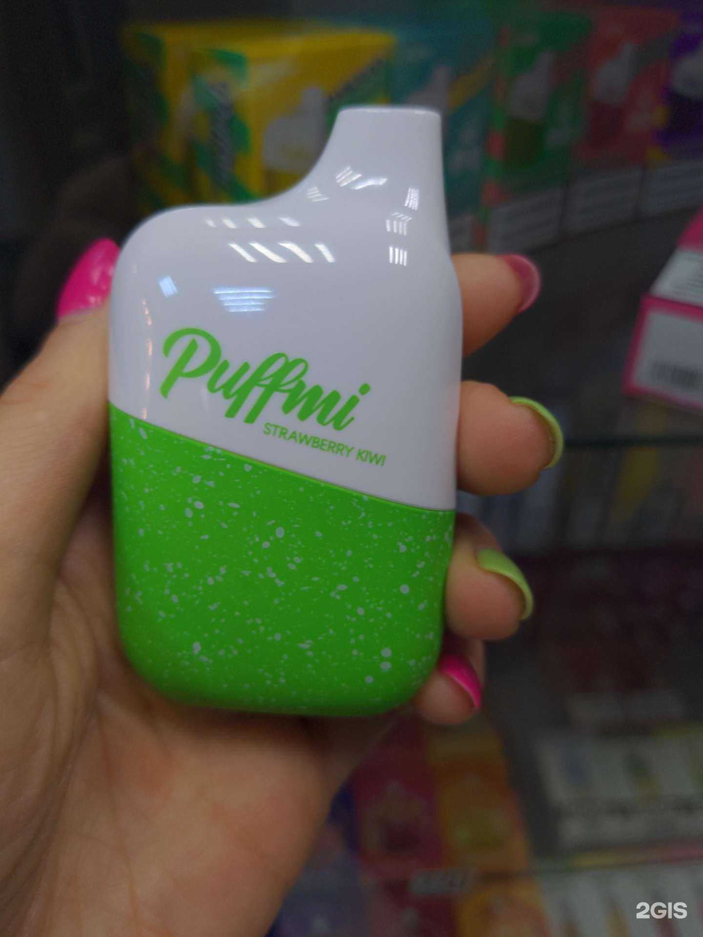 Отзывы на компанию Пенное&Дымное в г. Екатеринбург c фото