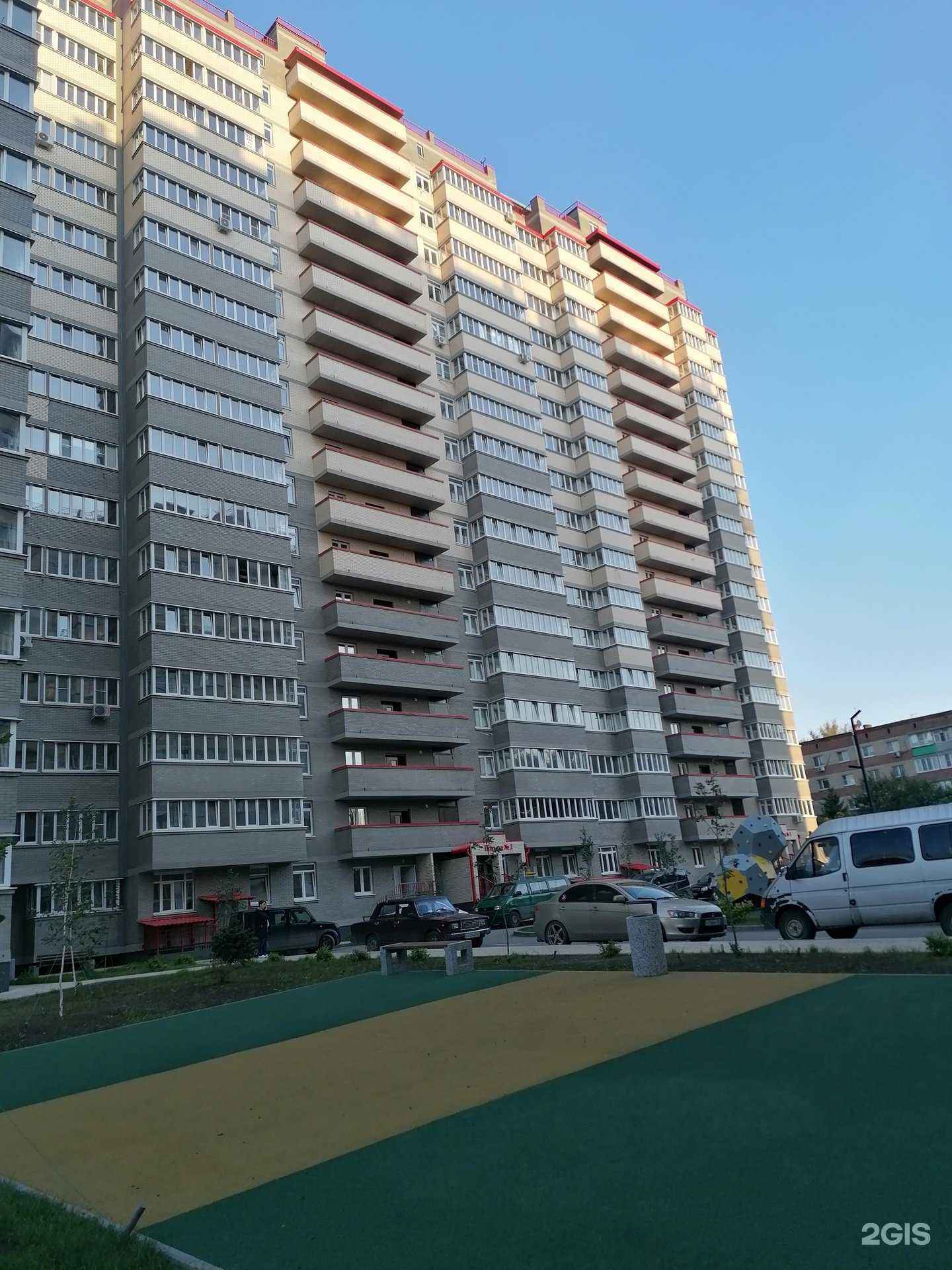 Отзывы на компанию Тепло Тур в г. Ростов-на-Дону c фото