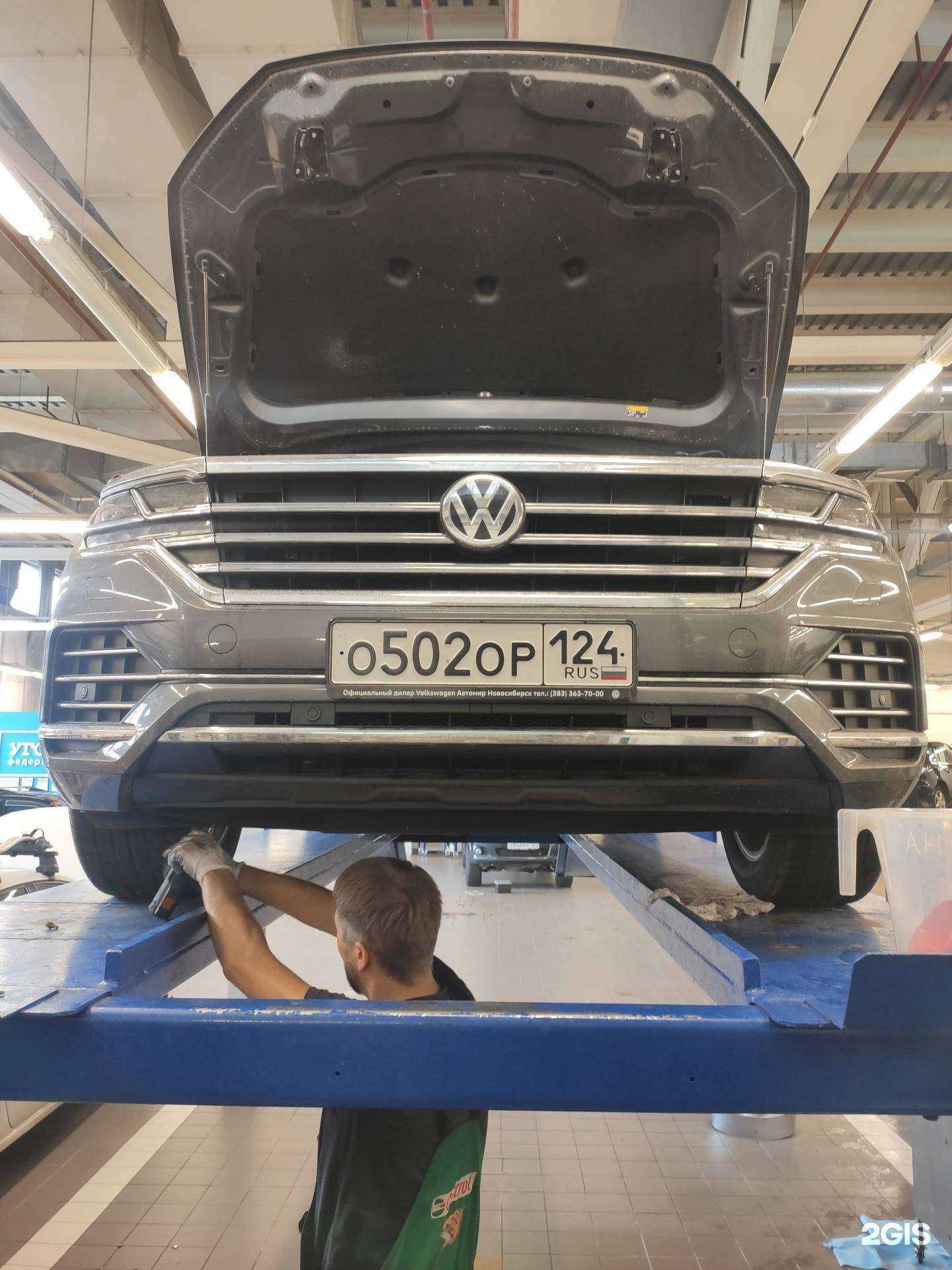 Отзывы на компанию АТЦ Сириус в Красноярске c фото