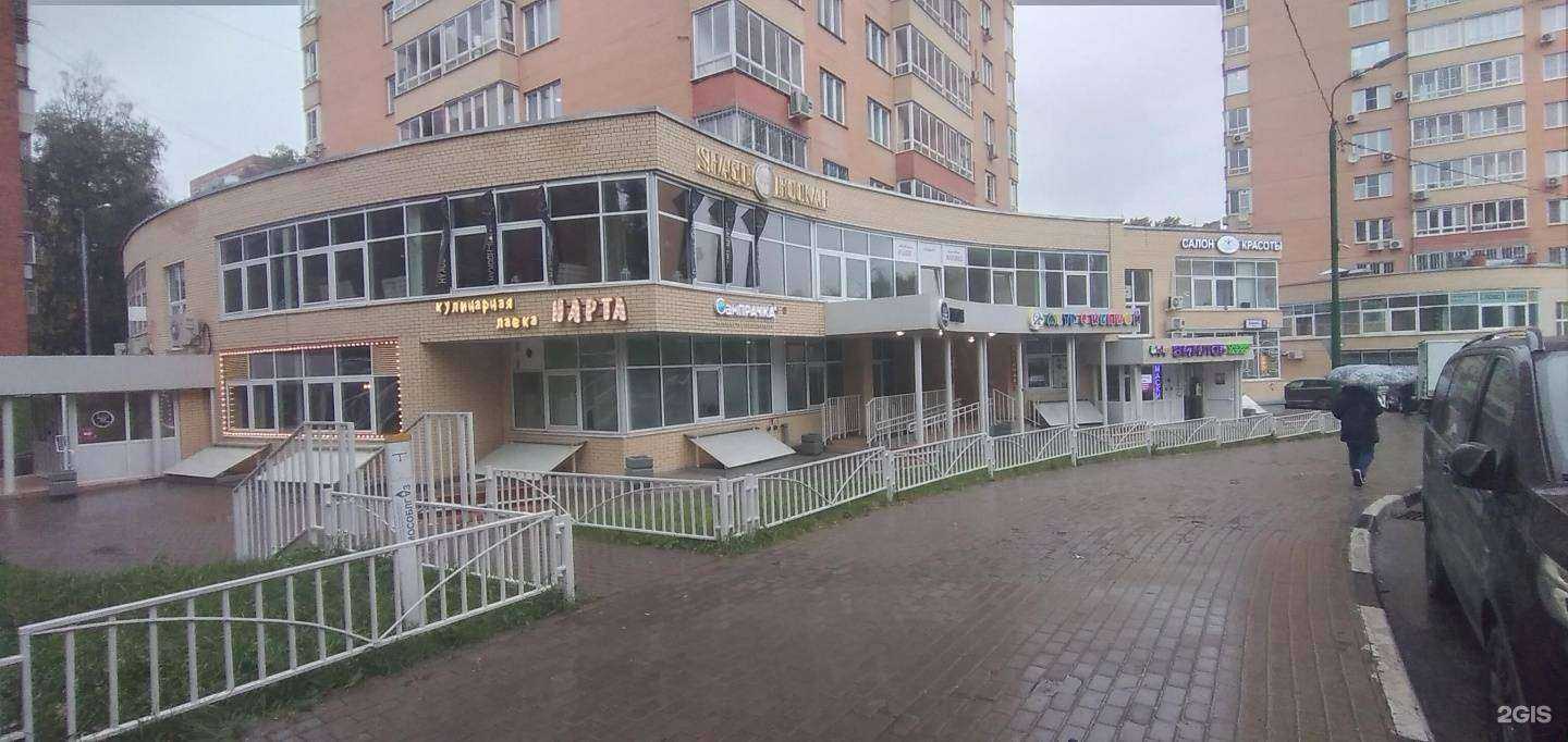 Отзывы на компанию Спас-Замков в Химках c фото