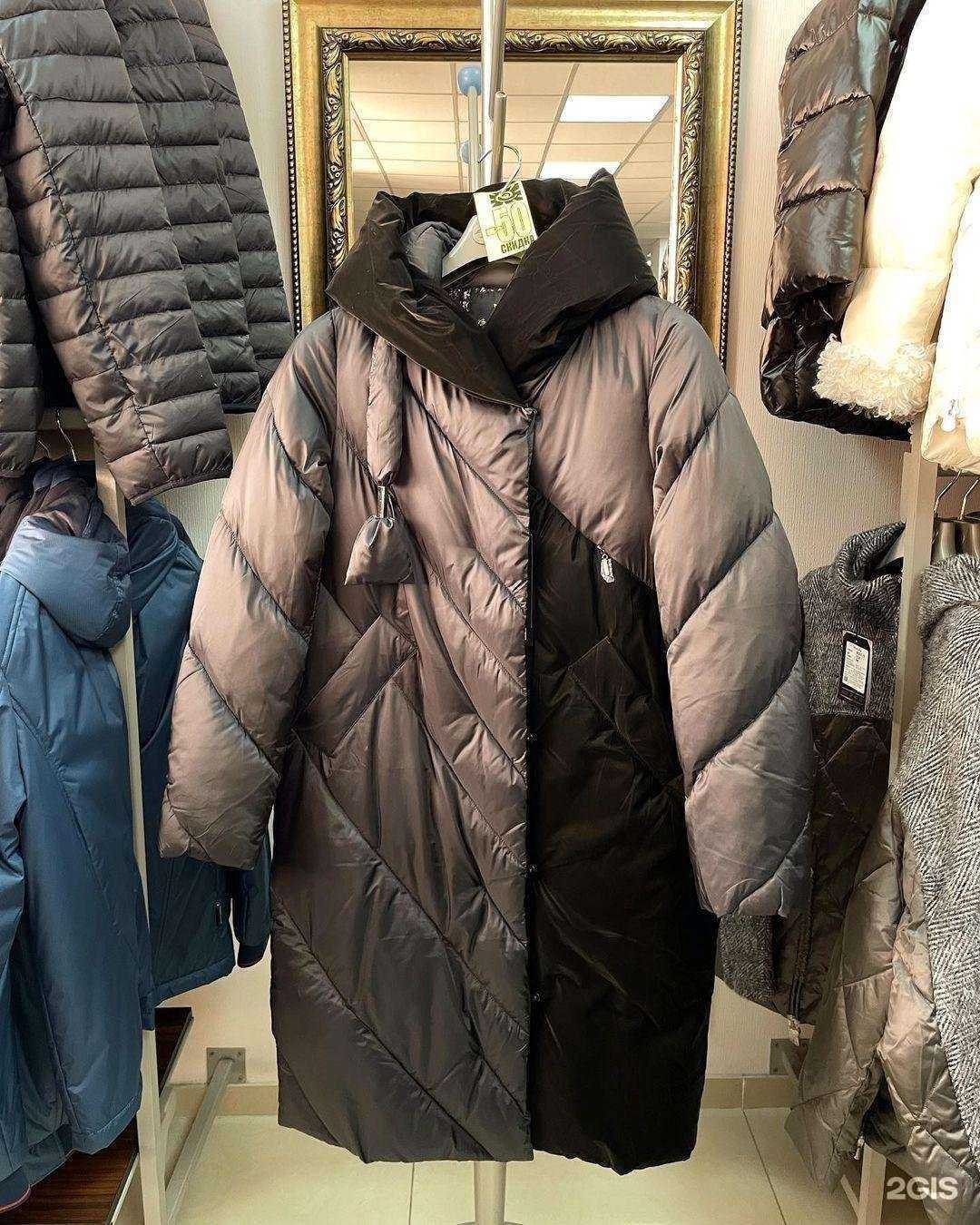 Отзывы на компанию 1000+1 куртка в Липецке c фото