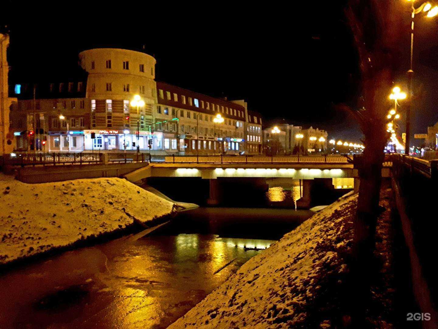 Отзывы на компанию Hostel Vega в Казани c фото - фотография 2 из 2