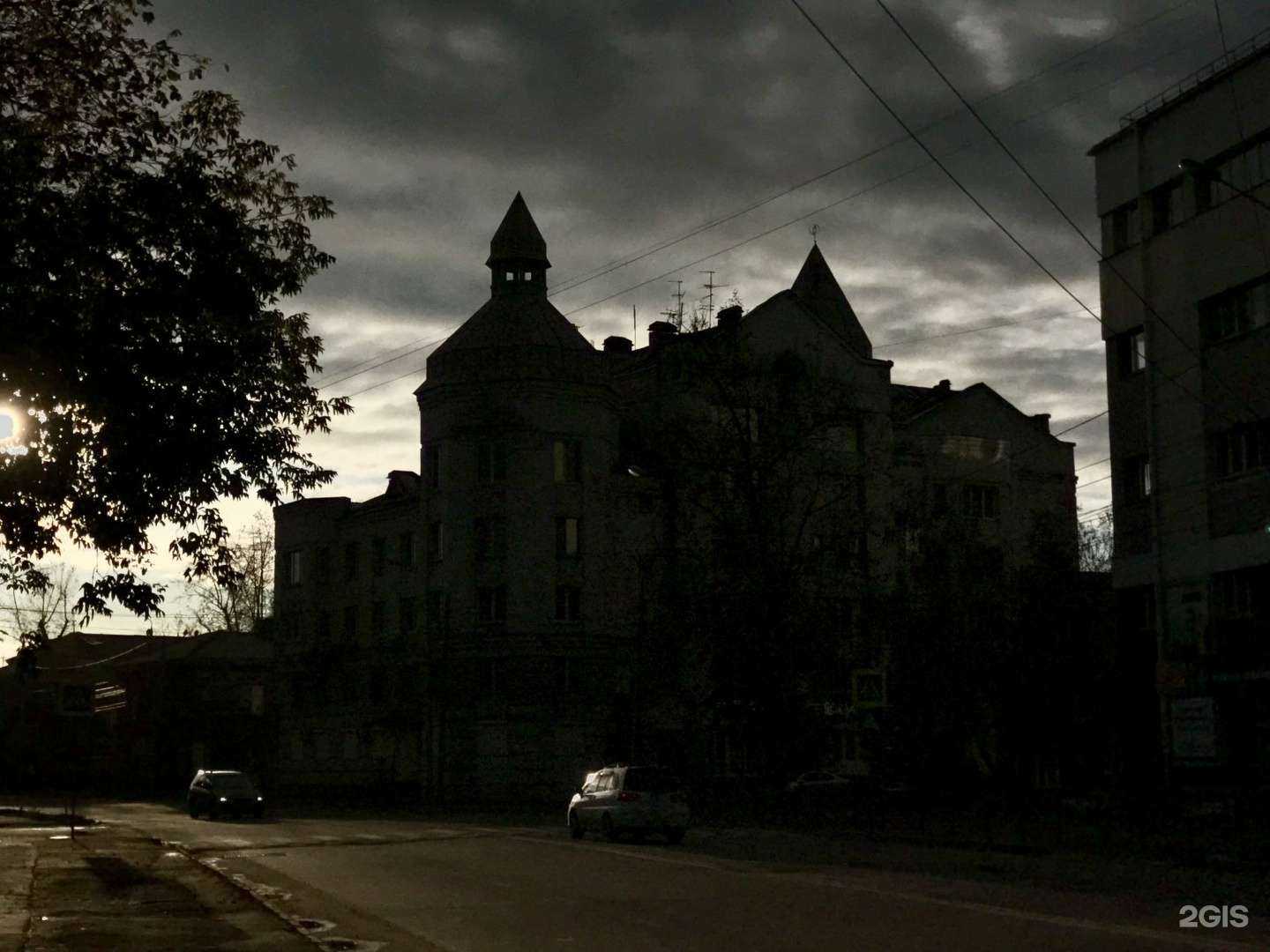 Отзывы на компанию Dress code в Иркутске c фото - фотография 2 из 2