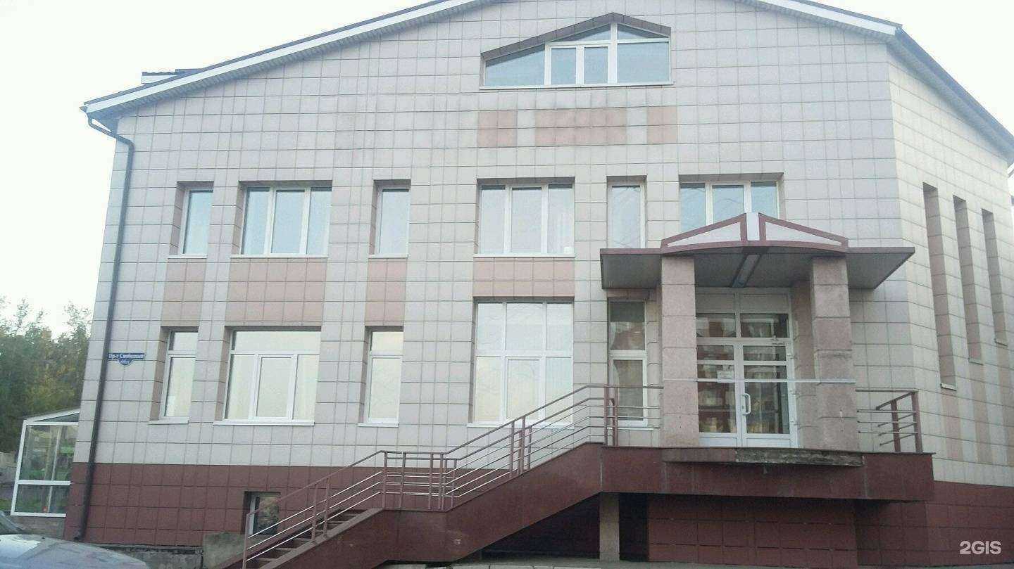 Отзывы на компанию АВАРИЙНЫЕ КОМИССАРЫ 24 в г. Красноярск c фото