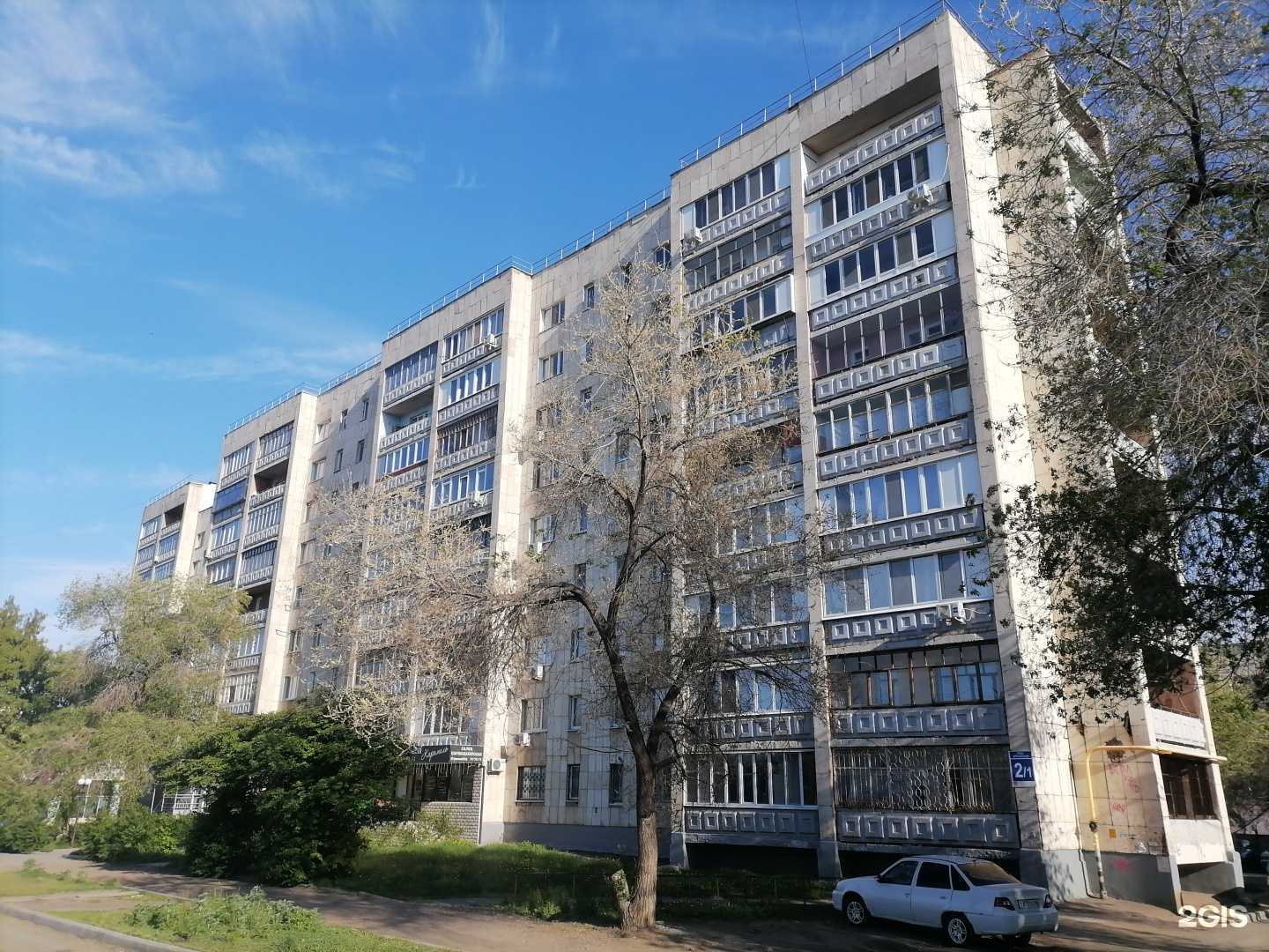 Отзывы на компанию Пар и дым в Оренбурге c фото - фотография 2 из 2