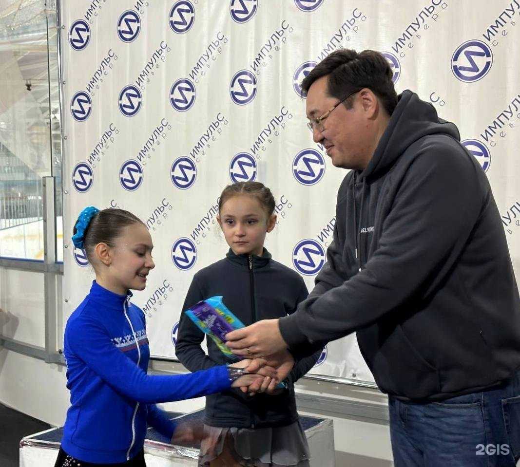 Отзывы на компанию Льдинка в г. Новый Уренгой c фото