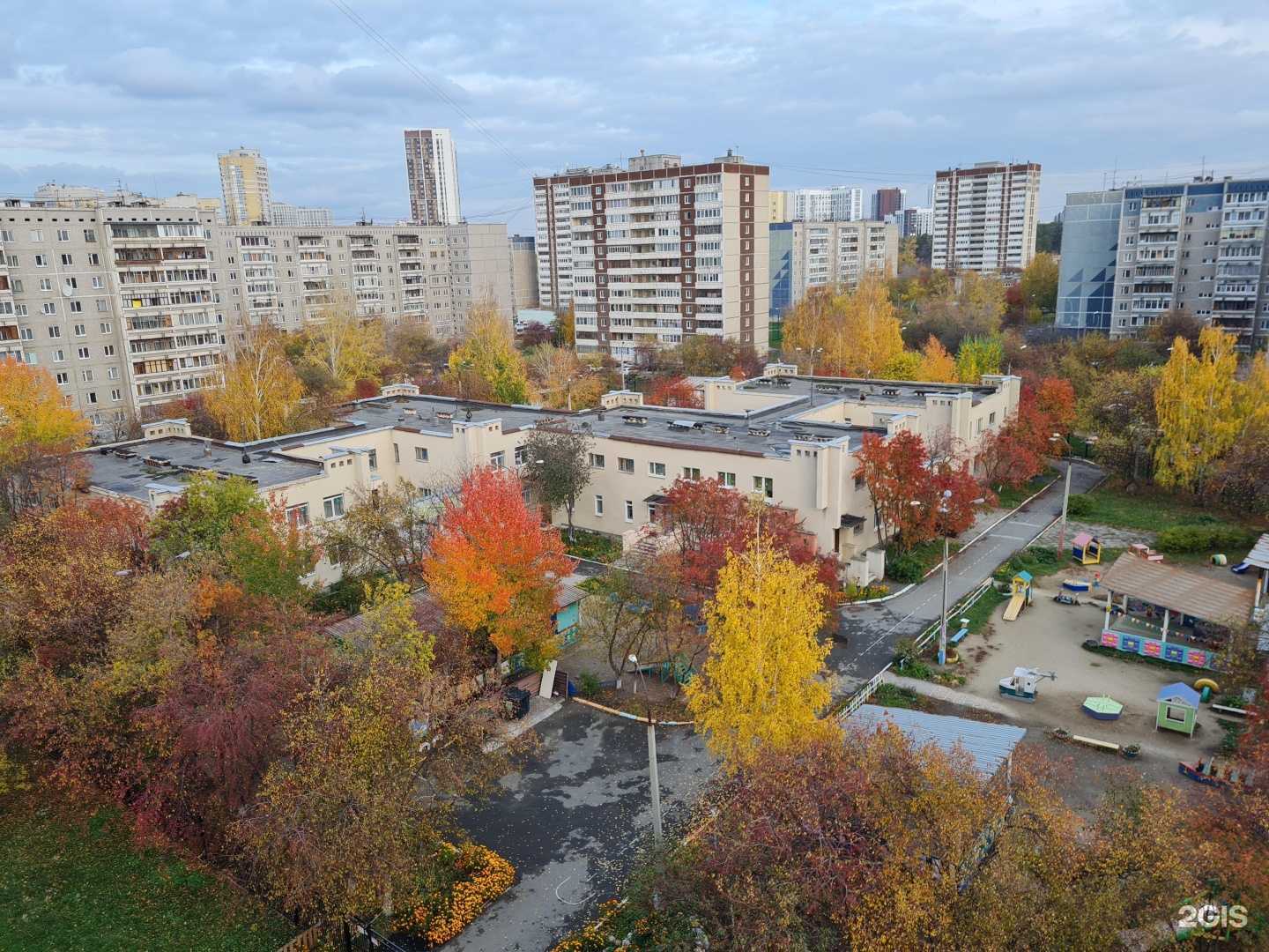 Отзывы на компанию Детский сад №71 в Екатеринбурге c фото