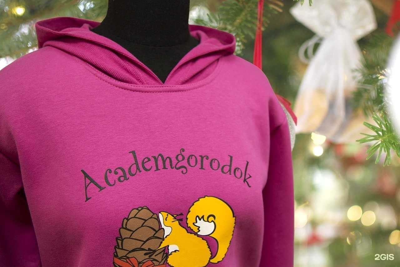 Отзывы на компанию Белка в Новосибирске c фото