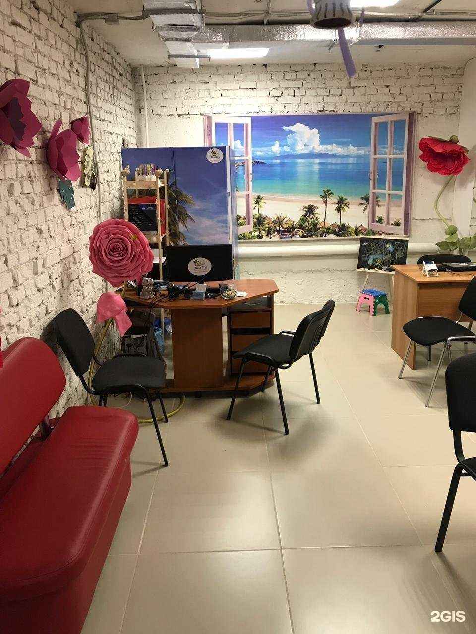 Отзывы на компанию Аделя Тур в г. Уфа c фото