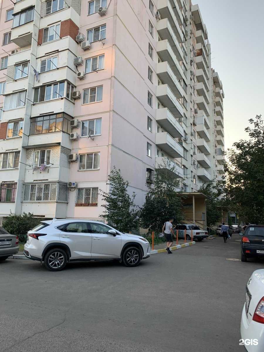 Отзывы на компанию Ремонт плюс в Краснодаре c фото - фотография 2 из 2