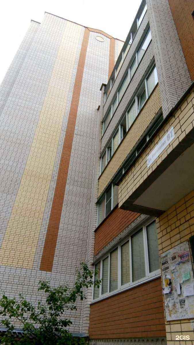 Отзывы на компанию Частная Защита в Смоленске c фото