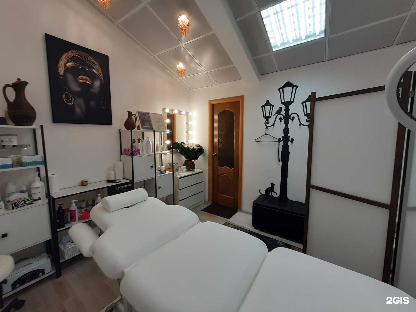 Отзывы на компанию Студия мужской и женской депиляции в г. Рыбинск c фото