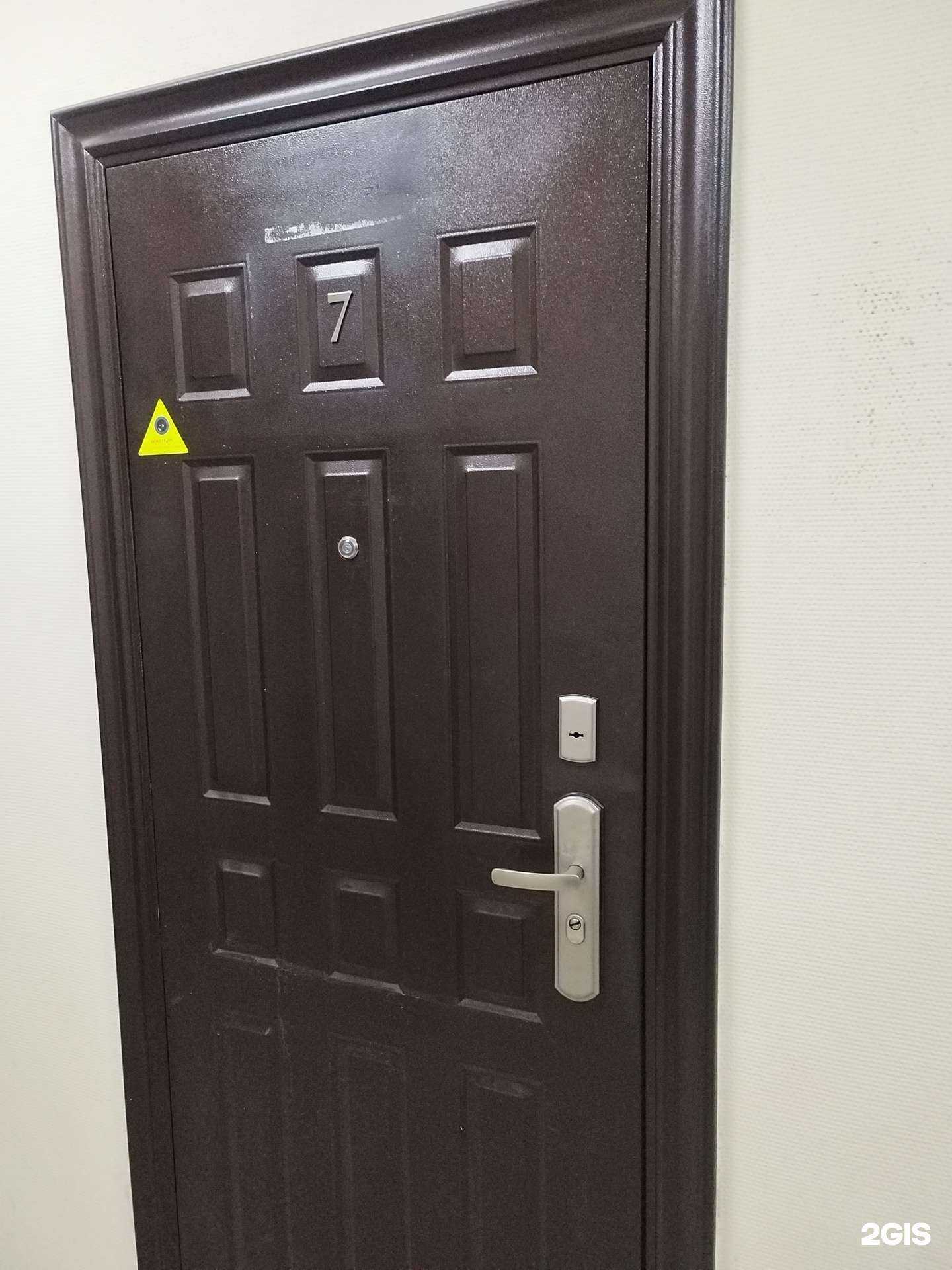 Отзывы на компанию Закон в г. Калуга c фото