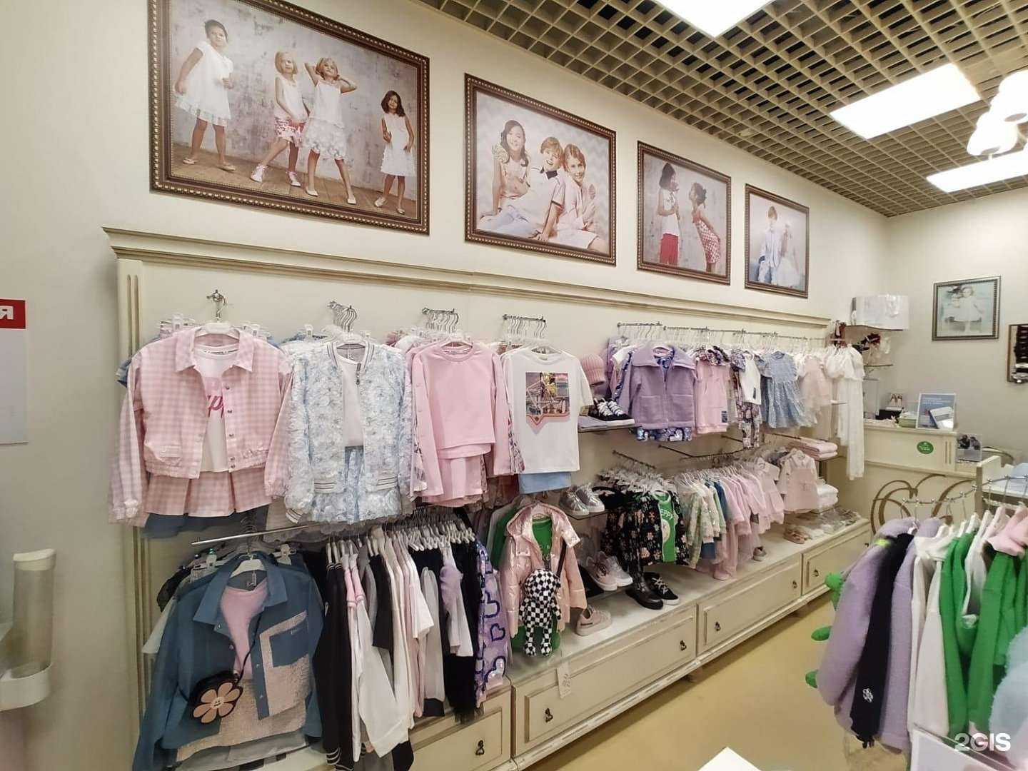 Отзывы на компанию Choupette в Красногорске c фото