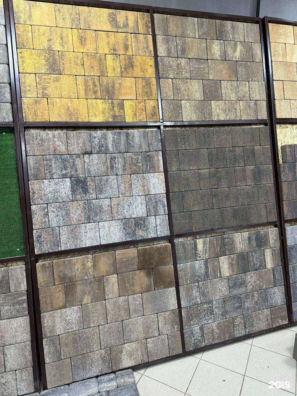 Отзывы на компанию Фионов в Альметьевске c фото