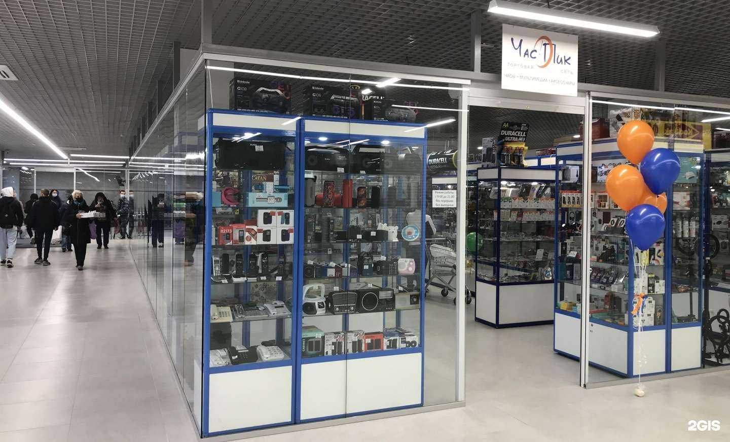 Отзывы на компанию Час Пик в Пензе c фото