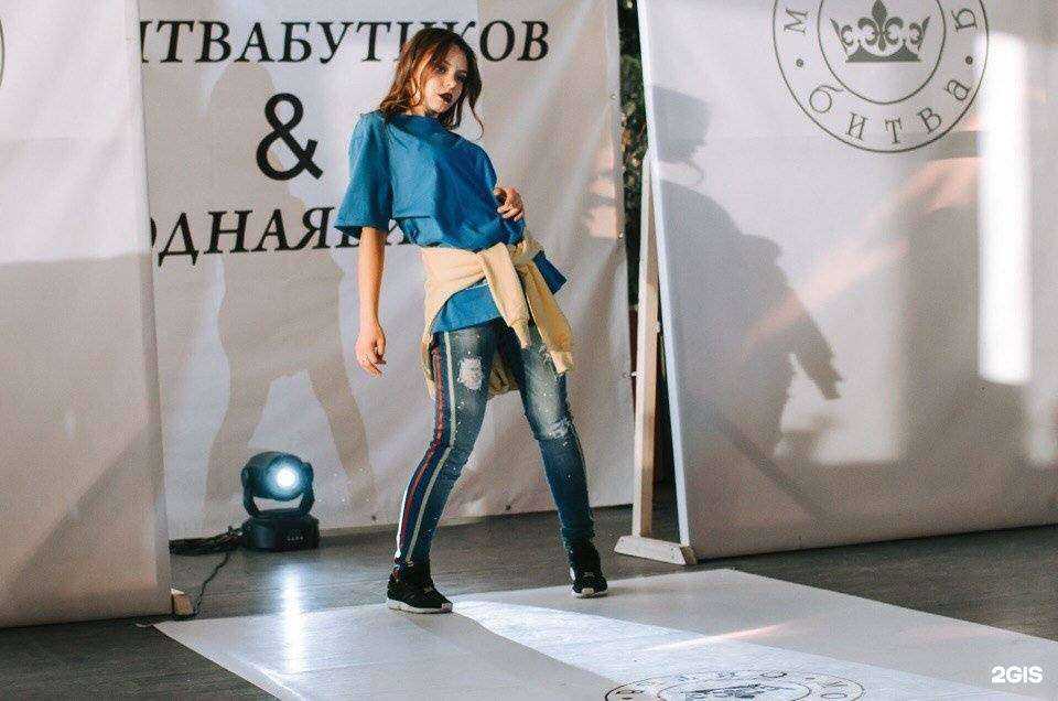 Отзывы на компанию Pl`as в Самаре c фото